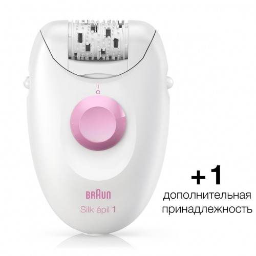 Эпилятор Braun Silk-epil 1 1370