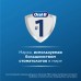 Набор оригинальных электрических зубных щеток Oral-B Vitality Pro, 2 щётки, Чёрная и Лиловая, 2 насадки