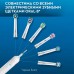 Насадка для зубных щеток Oral-B EB 60-2 Sensi UltraThin (2 шт)