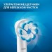 Насадка для зубных щеток Oral-B EB 60-2 Sensi UltraThin (2 шт)