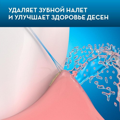 Насадка для зубных щеток Oral-B EB 60-2 Sensi UltraThin (2 шт)