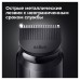 Триммер для бороды Braun BT5340 + Бритва Gillette