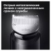 Триммер для бороды Braun BT7320 + Бритва Gillette