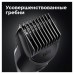 Триммер универсальный Braun MGK5360, 8-в-1 + Бритва Gillette