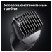 Триммер универсальный Braun MGK7320, 10-в-1 + Бритва Gillette
