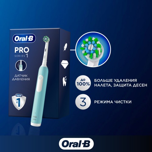 Электрическая зубная щётка Oral-B Pro Series 1