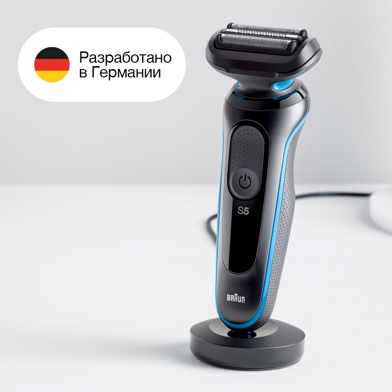 For a shaver like new everyday